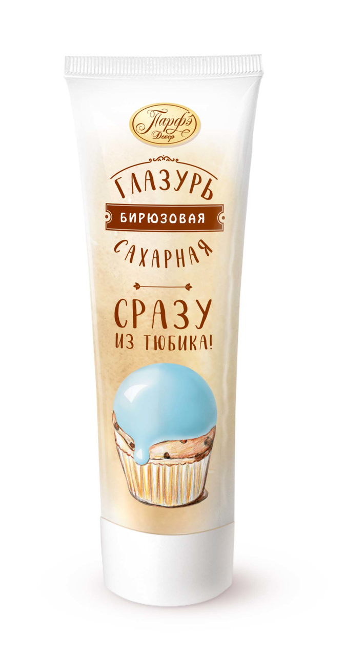 Глазурь сахарная Парфэ бирюзовая в тюбике, 120г