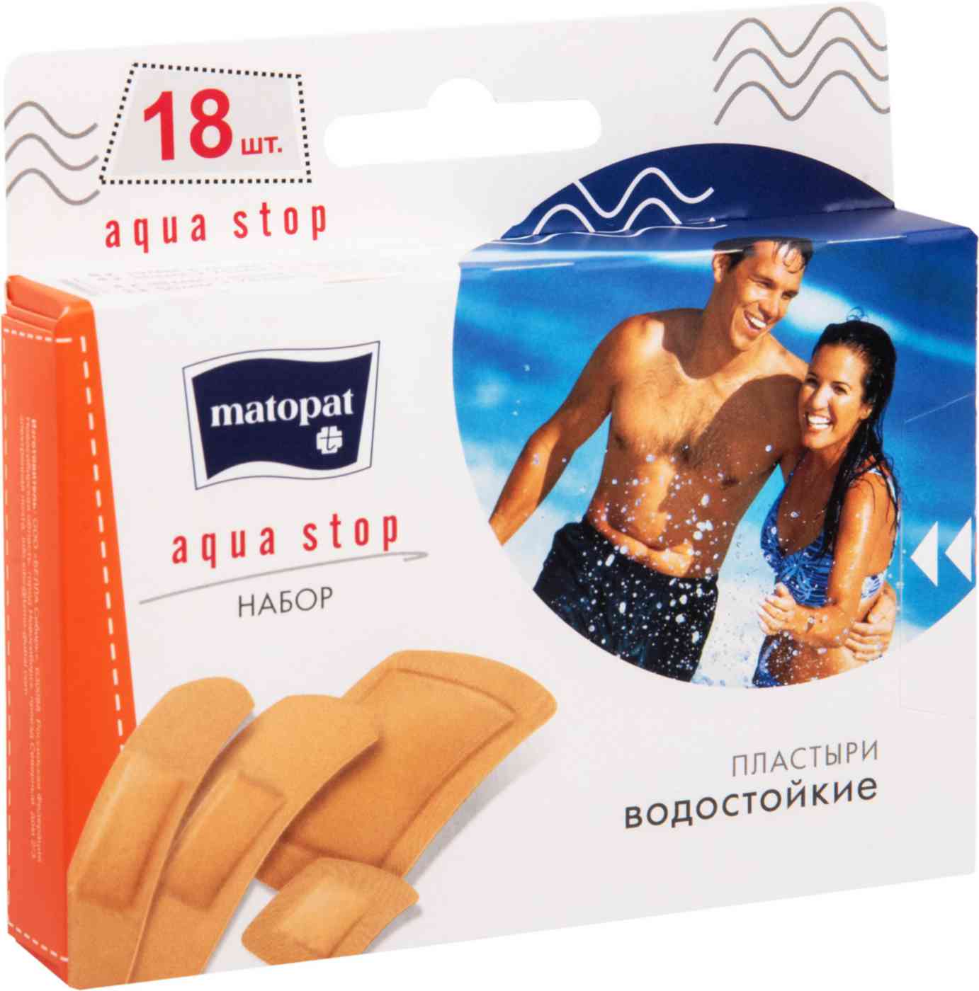 Пластыри водостойкие Matopat aqua stop набор, 18шт