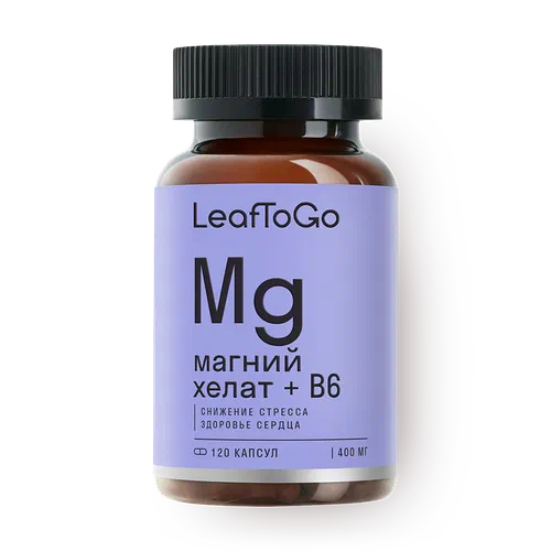 Магний Хелат + В6 LeafToGo