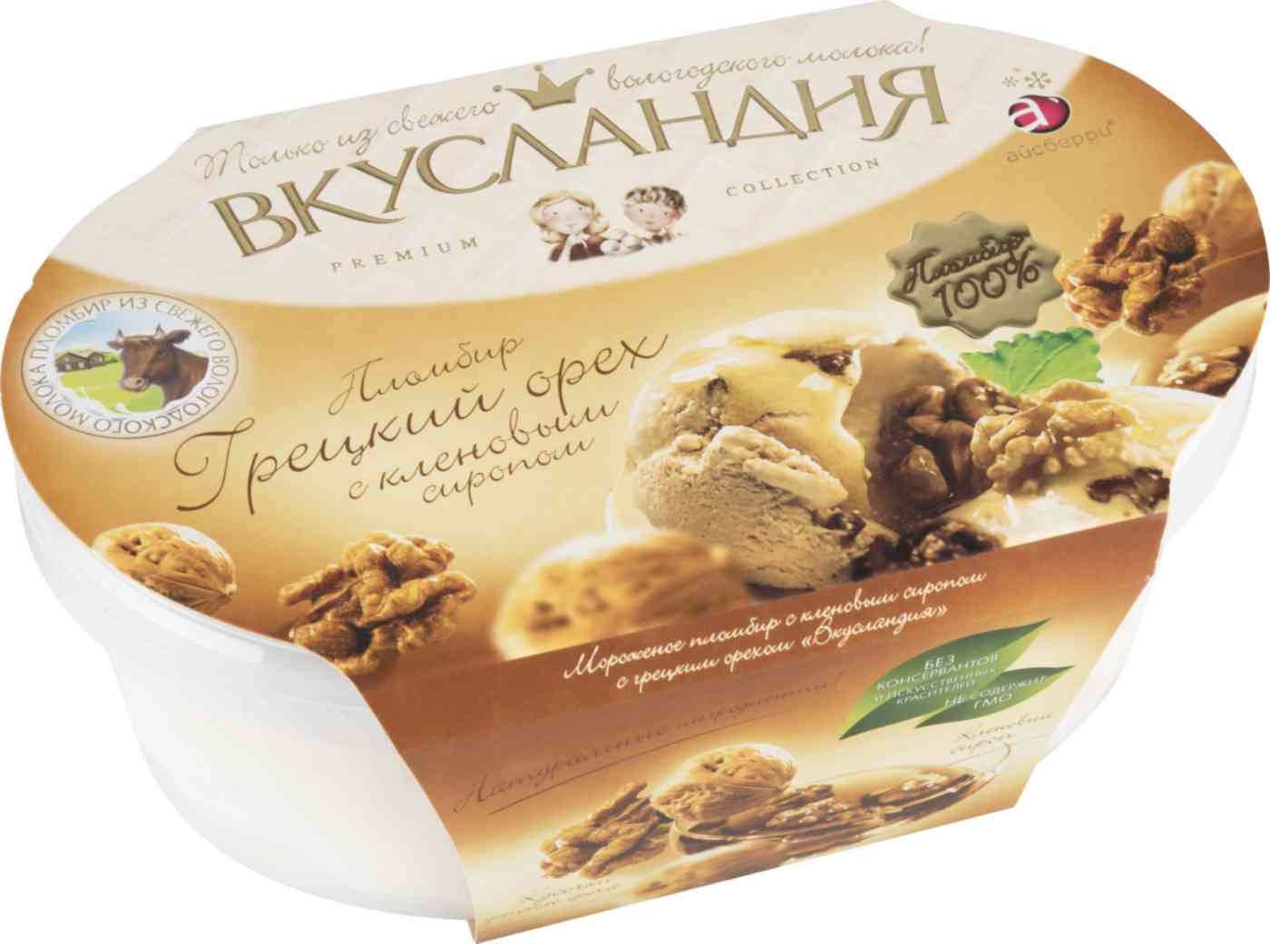 Мороженое пломбир Вкусландия Грецкий орех с кленовым сиропом 15,9%, 450г