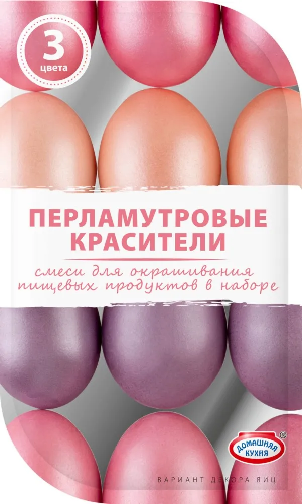 Перламутровые пастельные красители