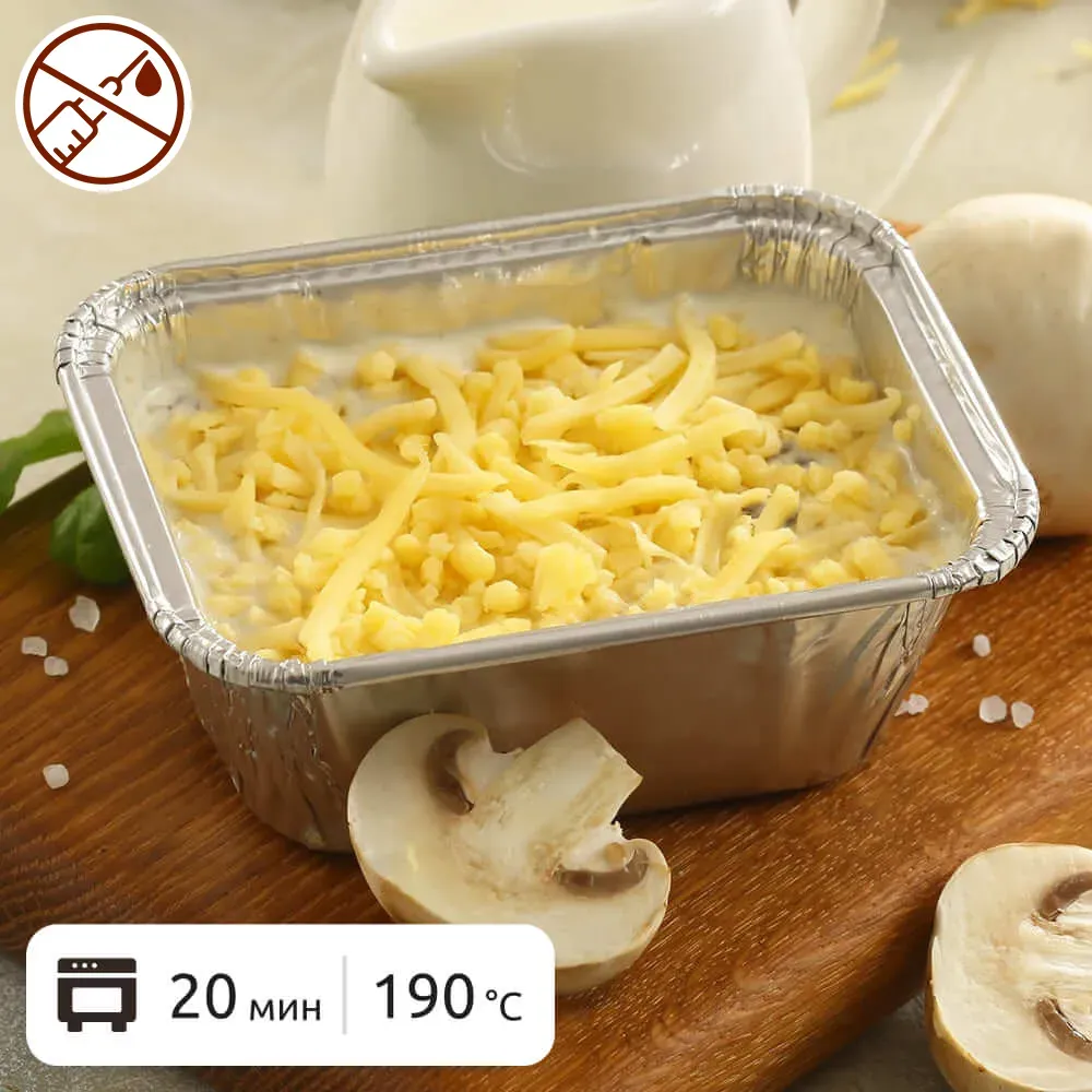 Жюльен с грибами, ломтиками куриного филе и сыром