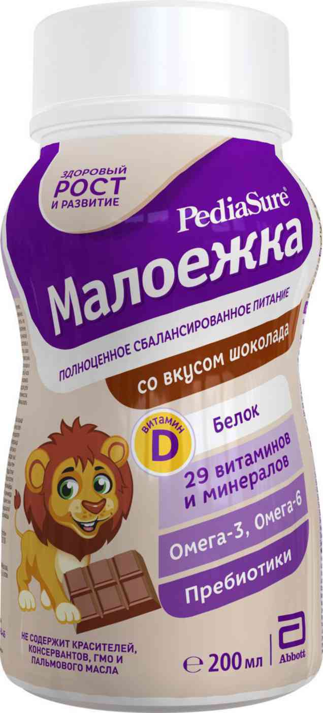 Питание детское PediaSure Малоежка со вкусом шоколада, 200мл