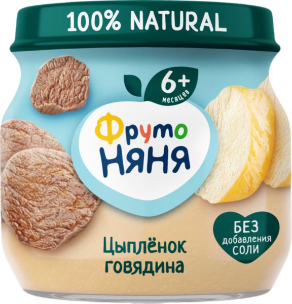 Пюре ФрутоНяня Цыпленок, говядина, с 6 месяцев, 80г
